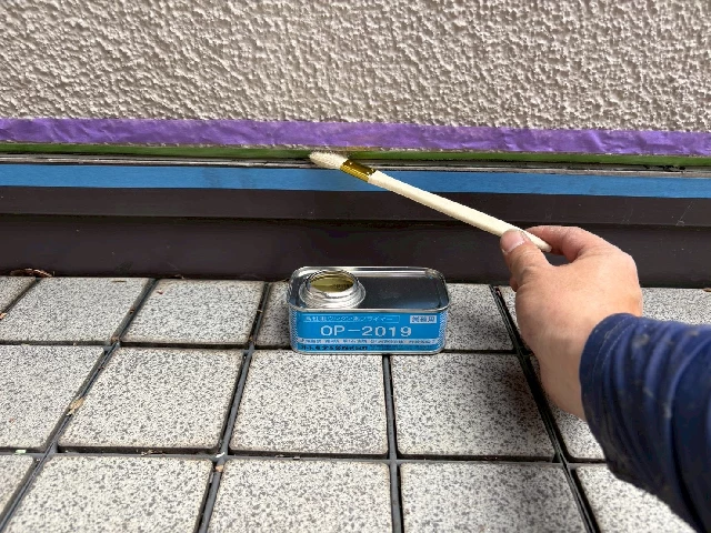 シーリング工事