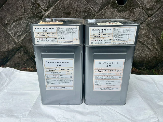 外壁塗装塗料